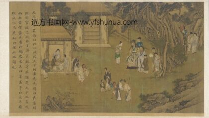王振鹏 先贤事迹图.jpg