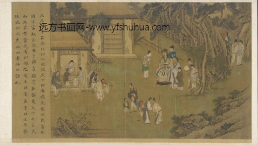 王振鹏 先贤事迹图.jpg