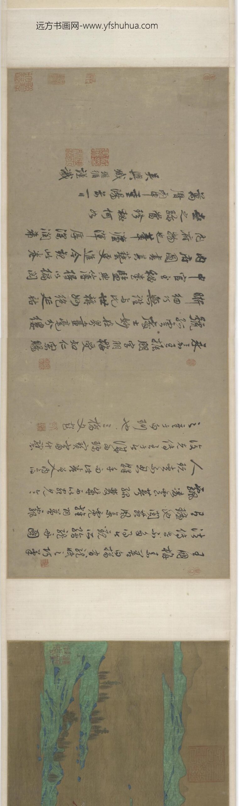 王振鹏_宫苑龙舟竞渡图_