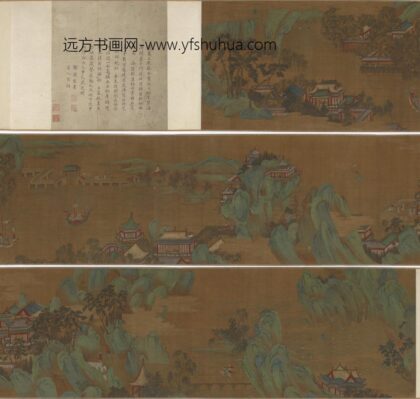 王振鹏 水殿图卷.jpg