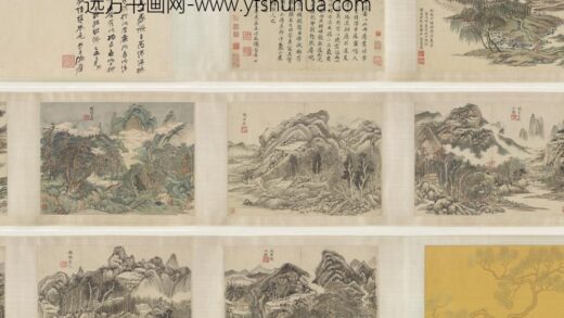 王时敏 六页山水图卷.jpg
