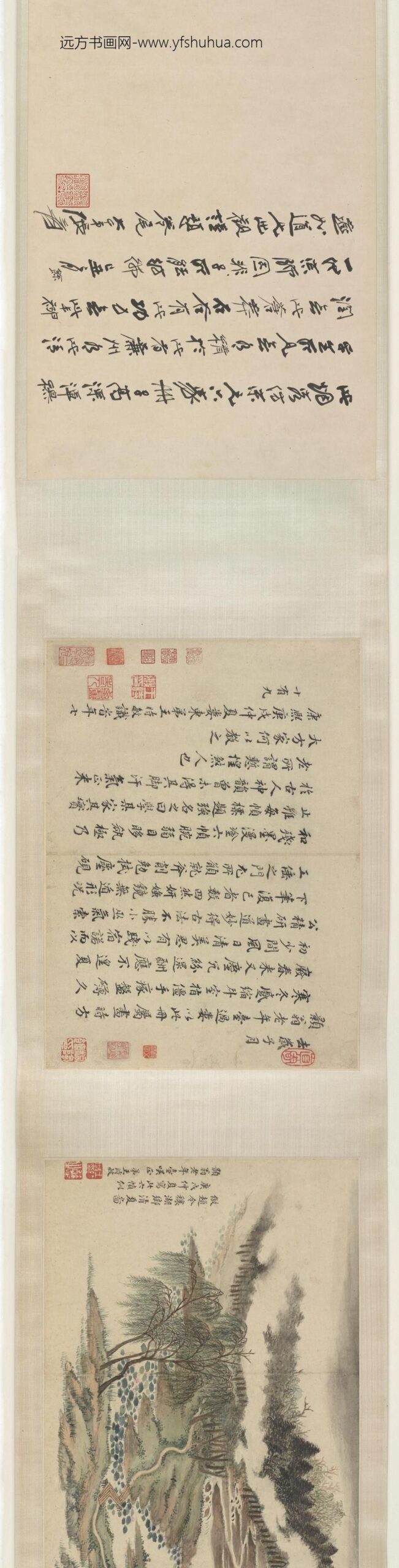 王时敏_六页山水图卷_