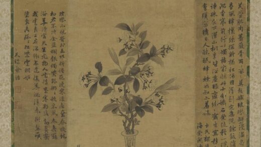 王渊 玻璃瓶插海棠图.jpg
