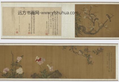王渊 花鸟画卷.jpg