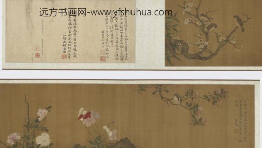 王渊 花鸟画卷.jpg