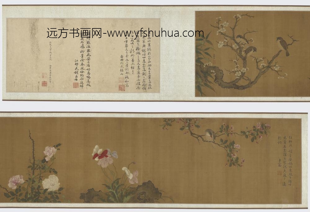 王渊_花鸟画卷