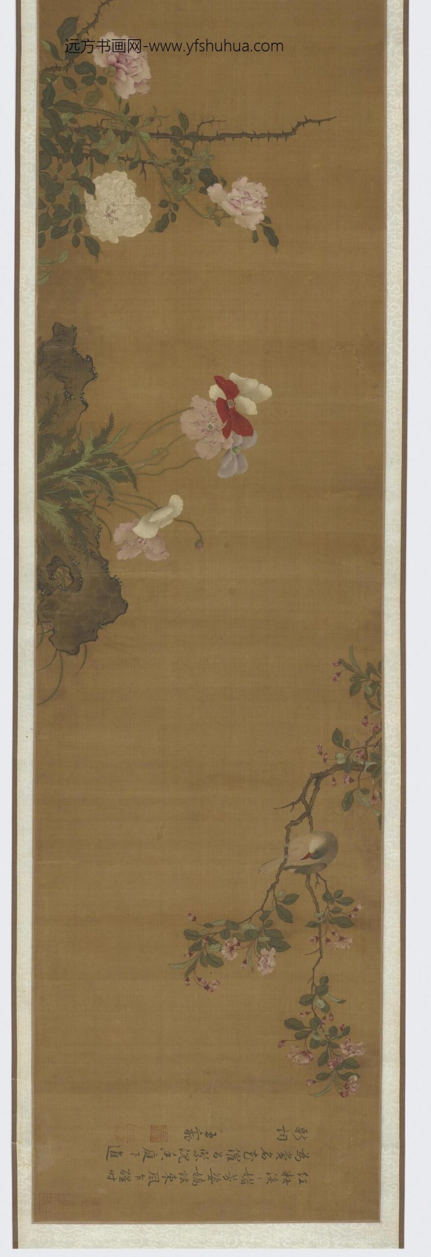 王渊_花鸟画卷_