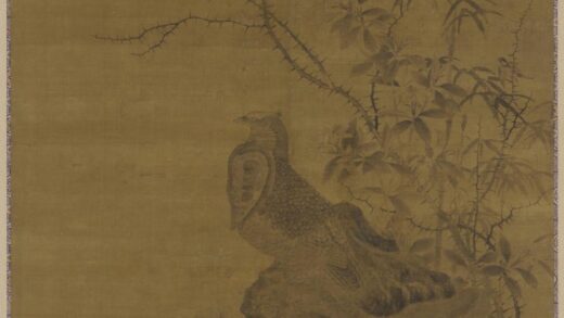 王渊 锦鸡图.jpg