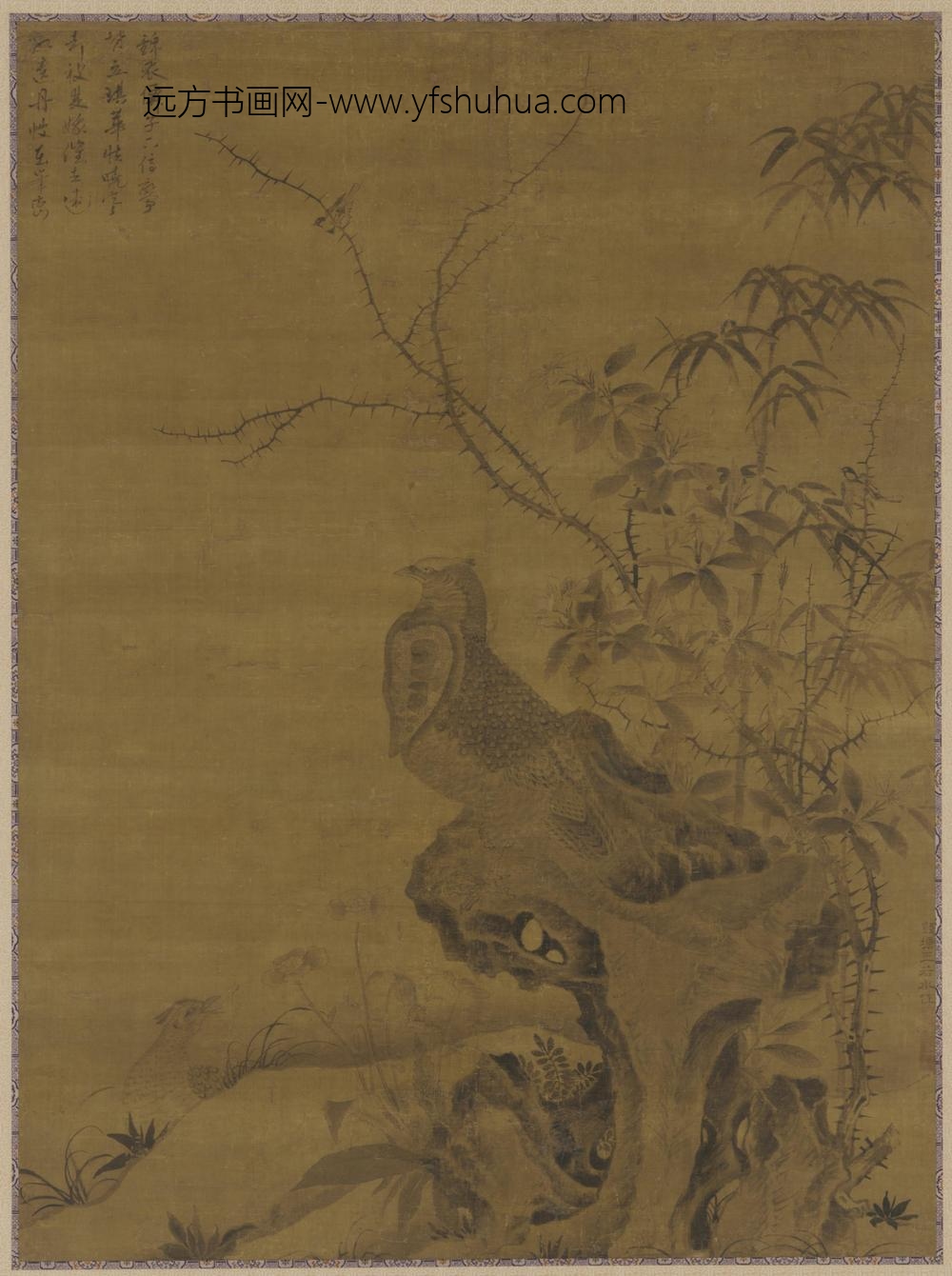 王渊_锦鸡图