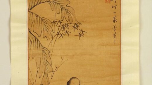 王素 庭院仕女图.jpg