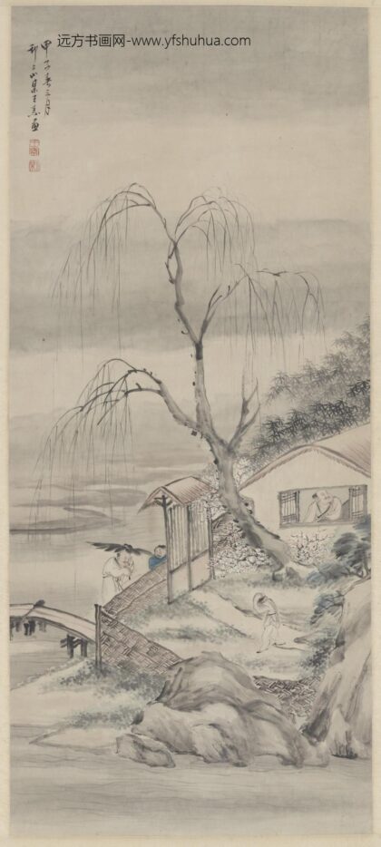 王素 雨中归士图.jpg