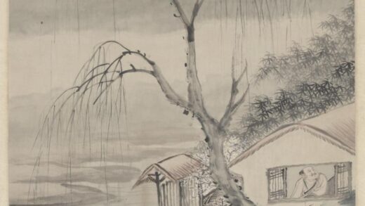 王素 雨中归士图.jpg