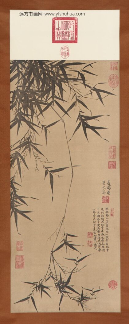 王绂 墨竹图.jpg