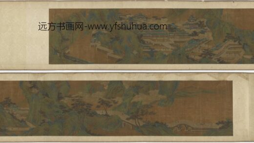 王维 金碧山水图卷.jpg