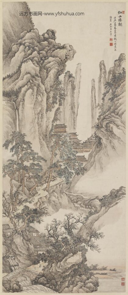王翚 仙山楼阁图.jpg