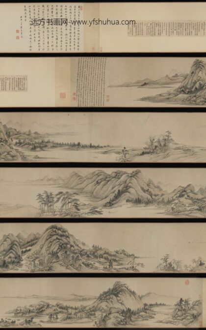 王翚 仿黄公望富春山居图卷.jpg