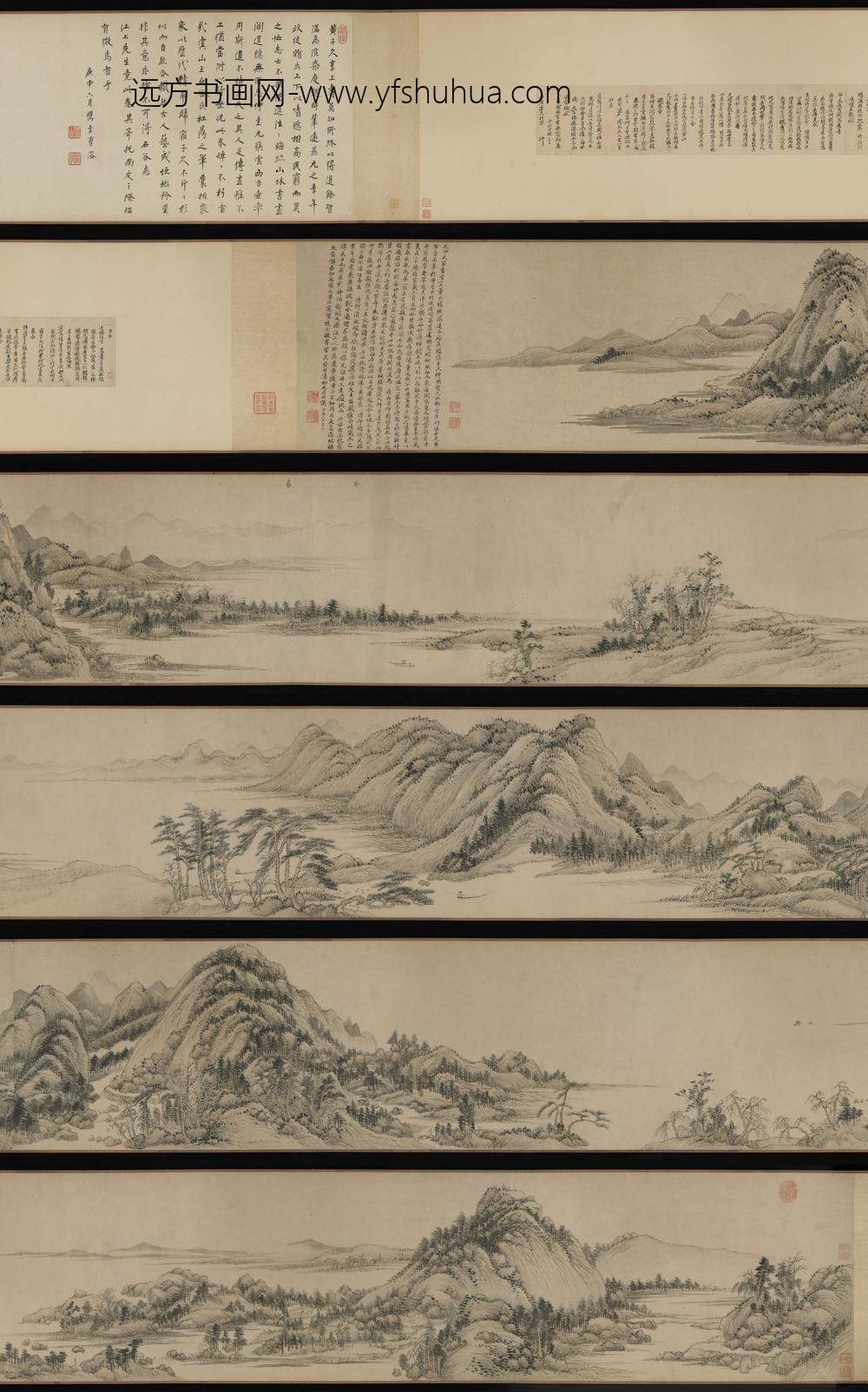 王翚_仿黄公望富春山居图卷