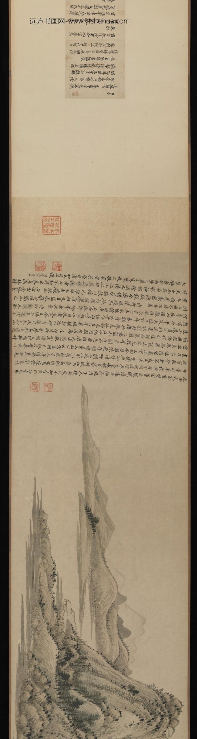 王翚_仿黄公望富春山居图卷_