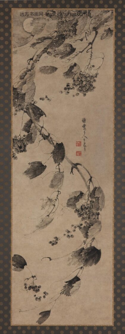 王良臣 风月下葡萄图.jpg