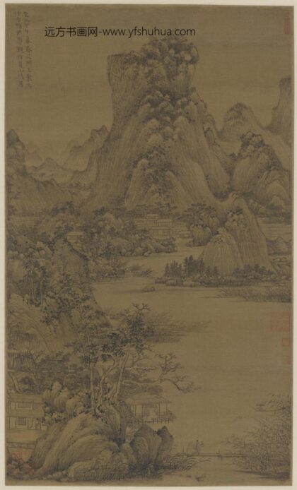王蒙 夏山隐居图.jpg