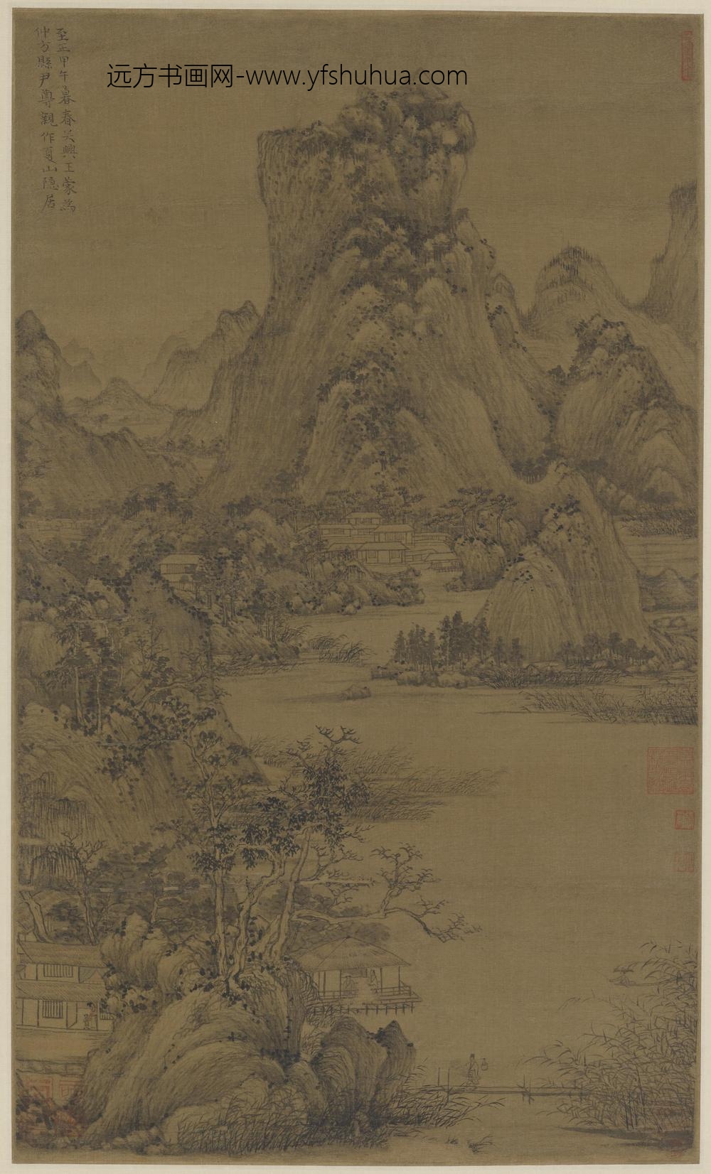 王蒙_夏山隐居图