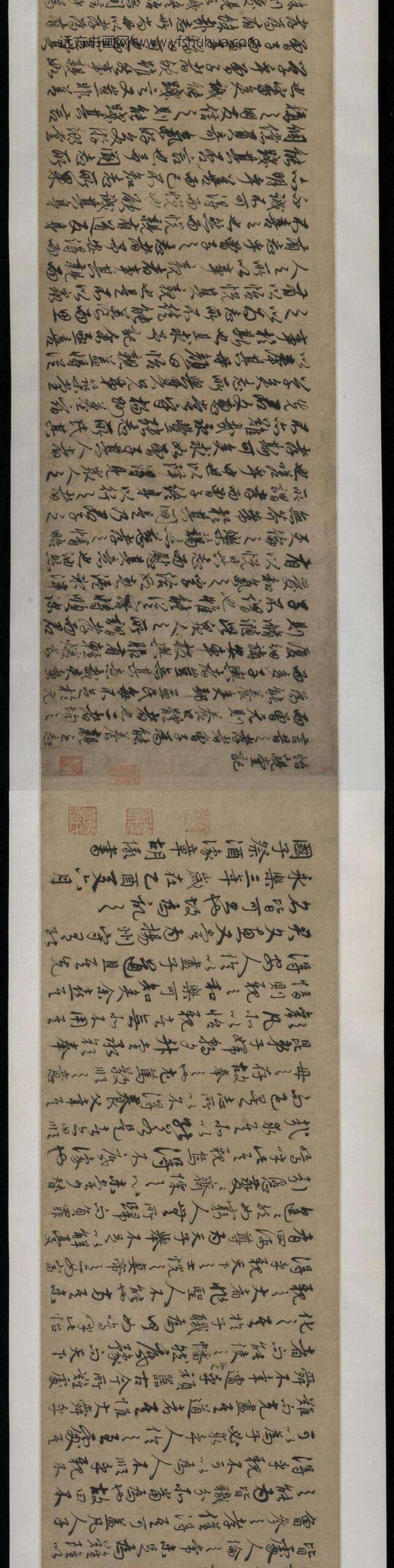 王蒙_怡亲堂图卷_