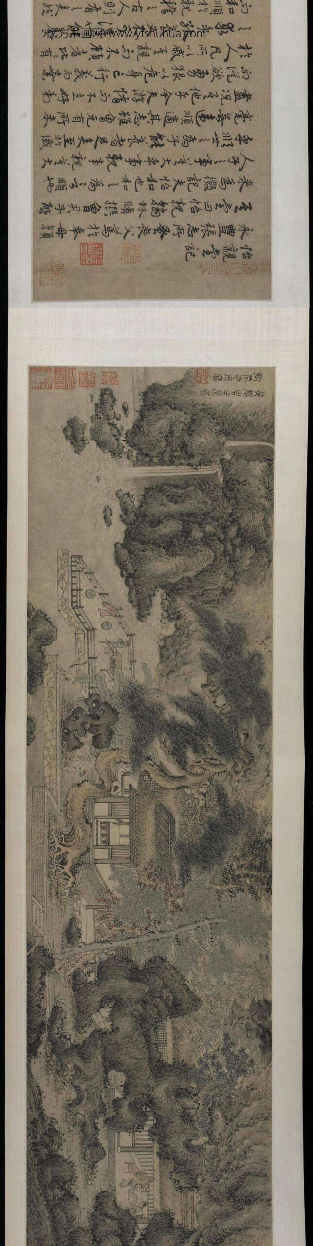 王蒙_怡亲堂图卷_