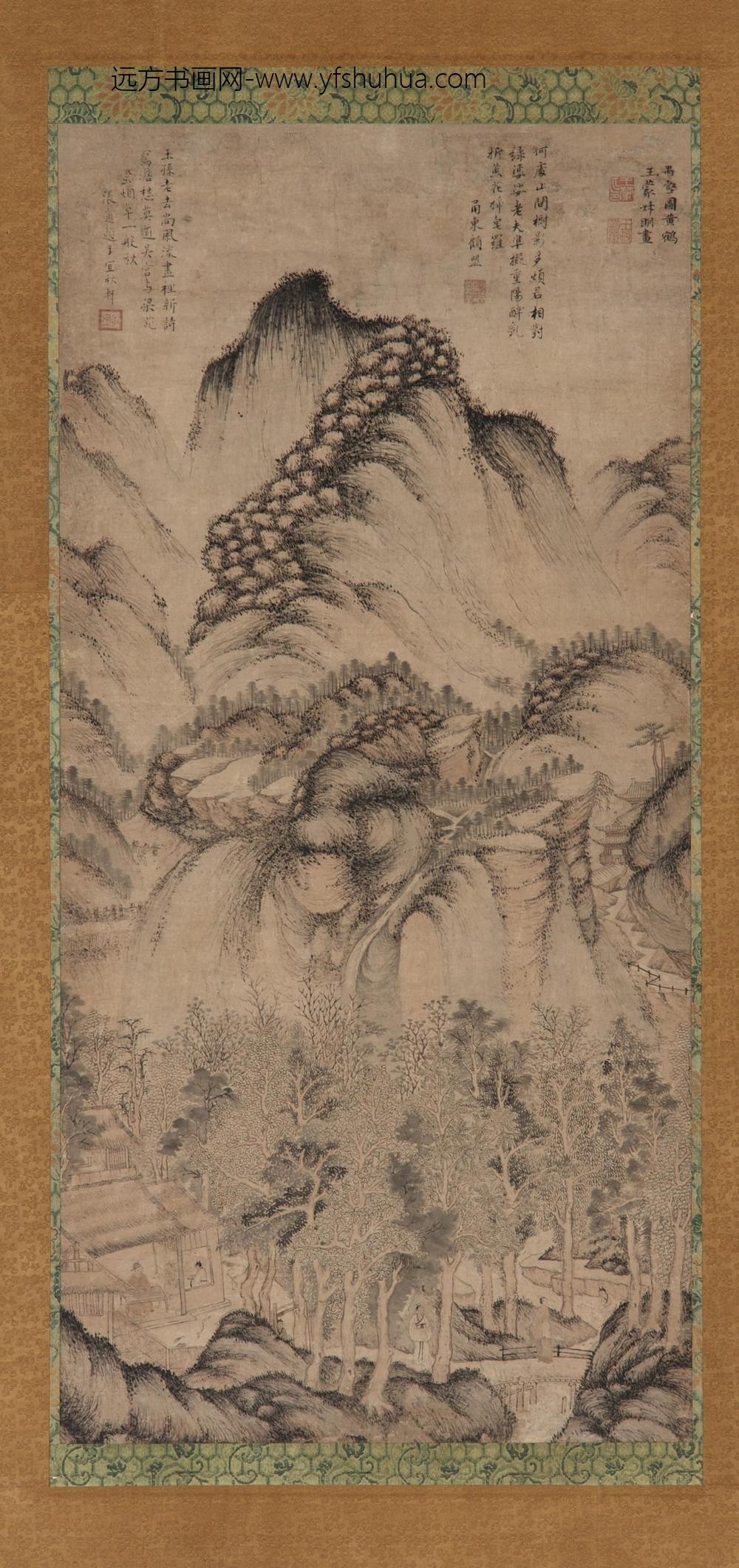 王蒙_溪山村居人物图