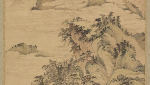 王鉴 仿赵孟頫潇湘白云.jpg