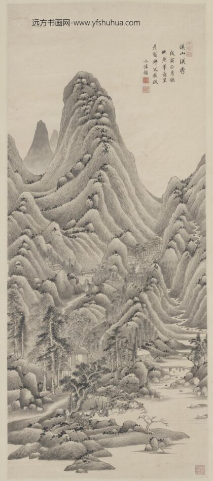 王鉴 溪山深秀图.jpg