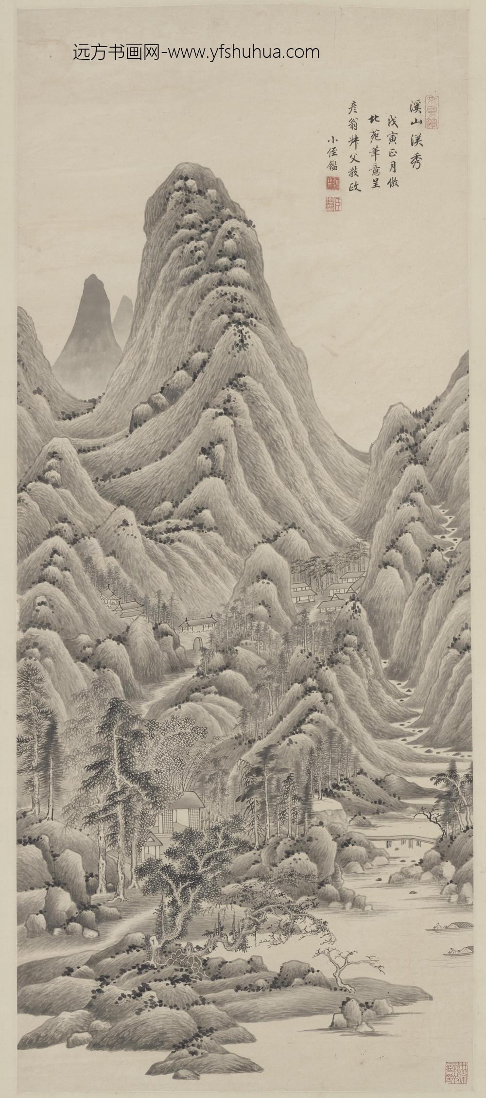 王鉴_溪山深秀图