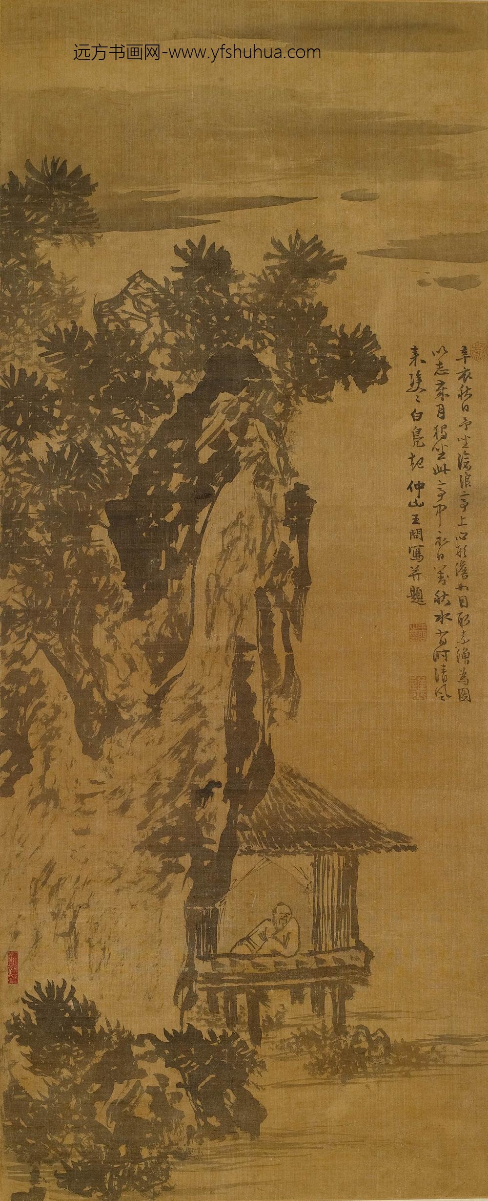 王问_沧浪独坐图