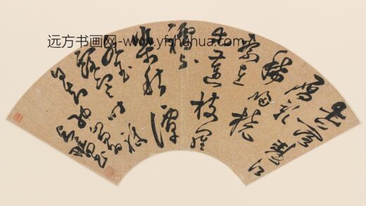 王问 草书诗轴.jpg