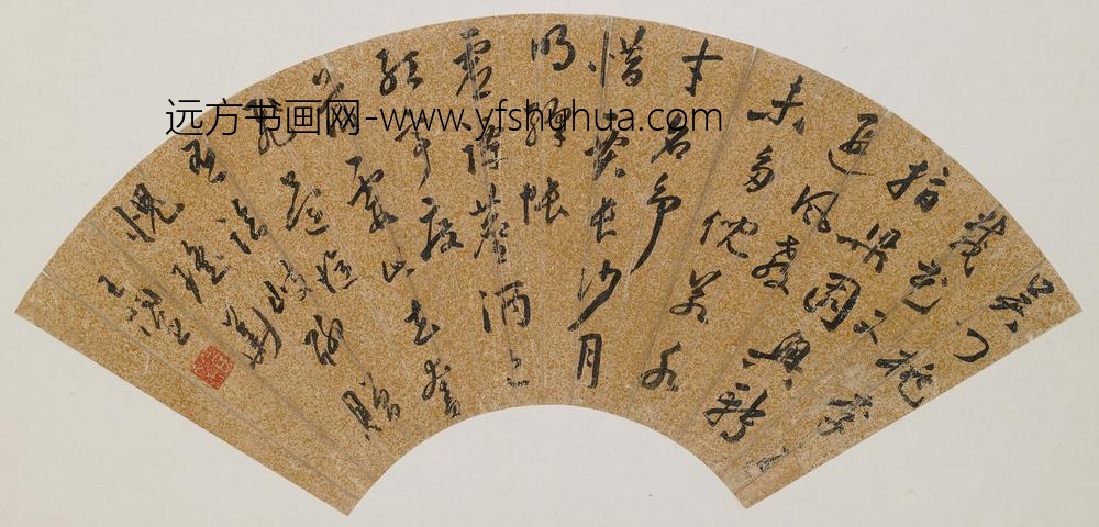 王问臣_草书七律扇面