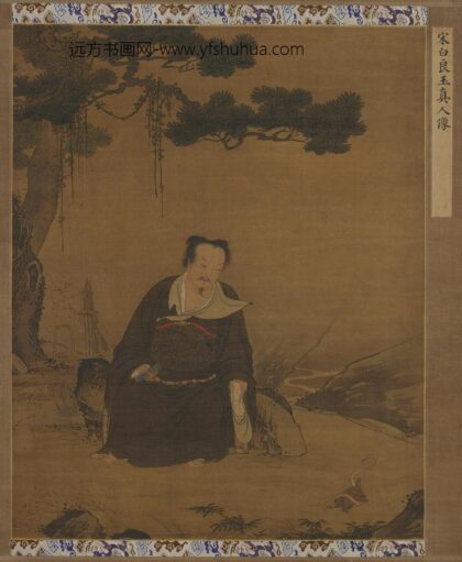白良玉 真人像.jpg