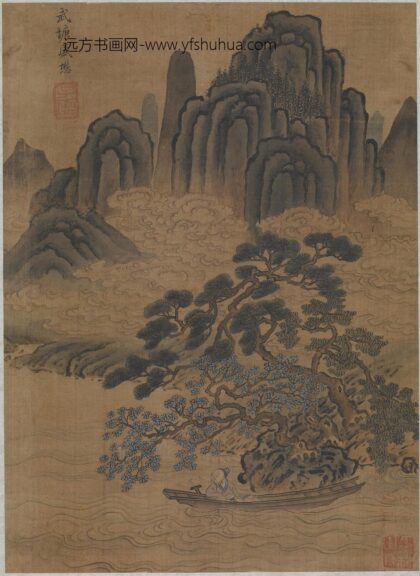 盛懋 云山泛舟图.jpg