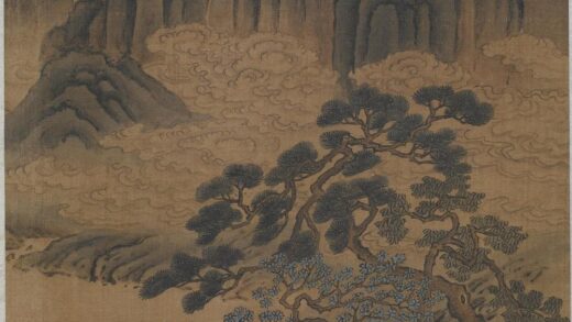 盛懋 云山泛舟图.jpg