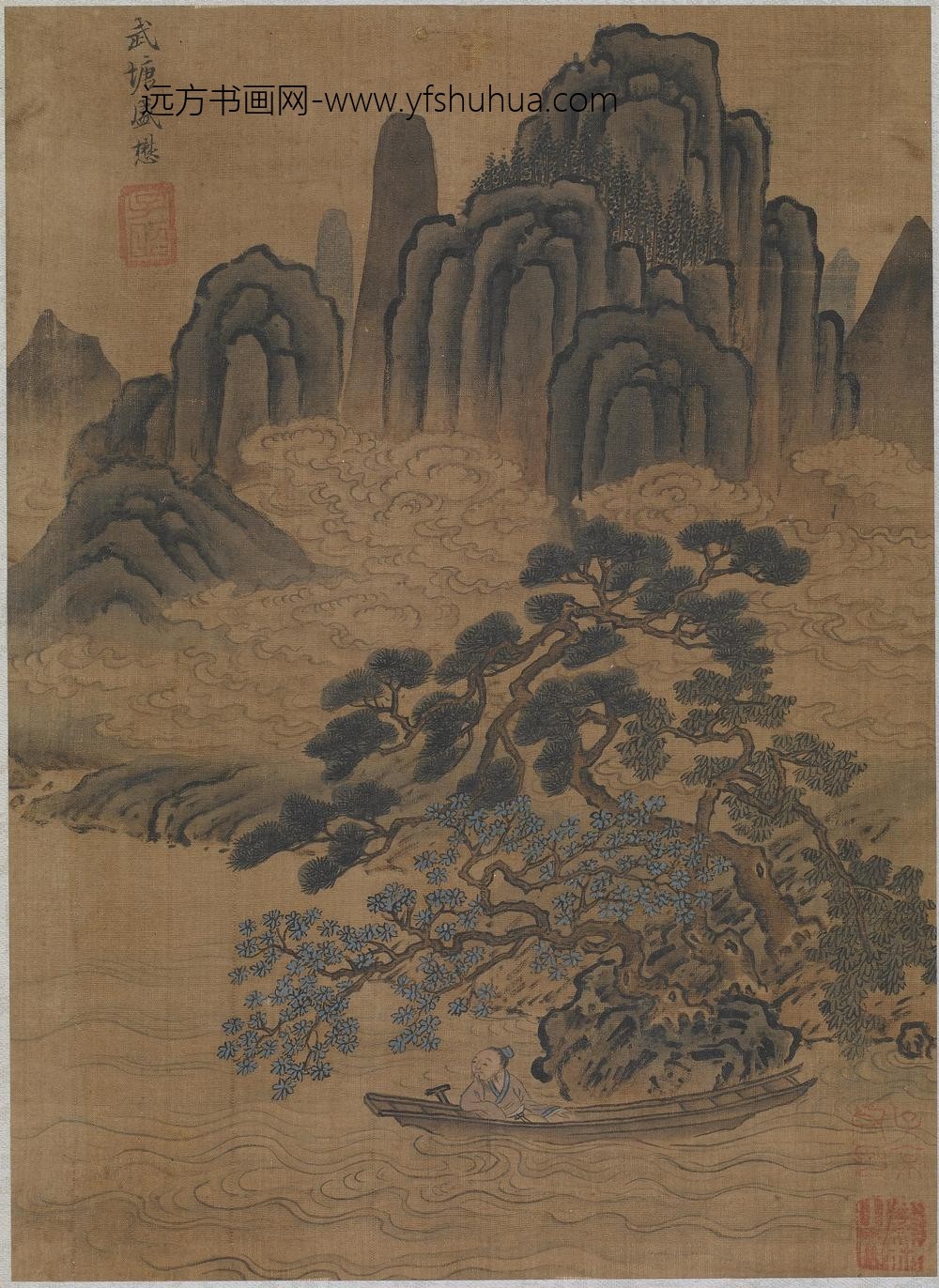 盛懋_云山泛舟图