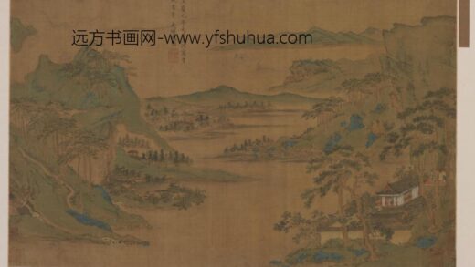 盛懋 山水全景图.jpg