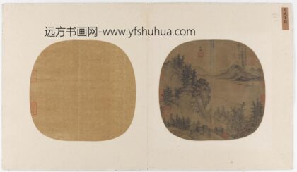 盛懋 山水图.jpg