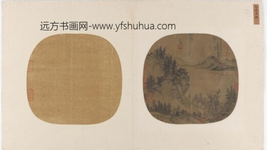 盛懋 山水图.jpg