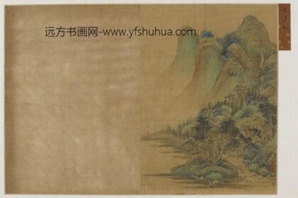 盛懋 青绿山水图.jpg