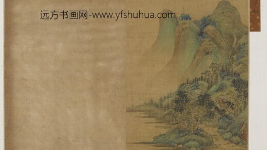 盛懋 青绿山水图.jpg