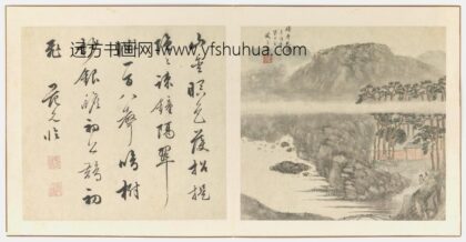 盛茂烨 潇湘八景之烟寺晚钟.jpg