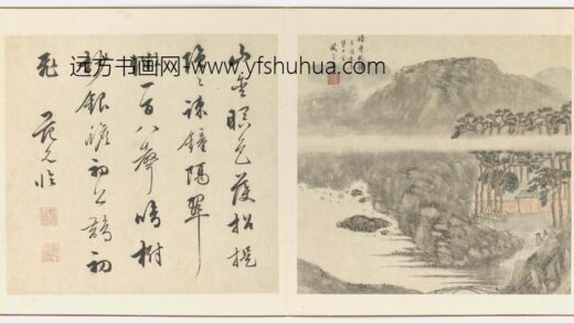 盛茂烨 潇湘八景之烟寺晚钟.jpg