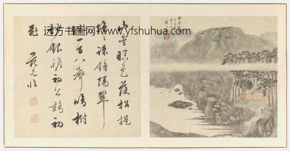 盛茂烨_潇湘八景之烟寺晚钟