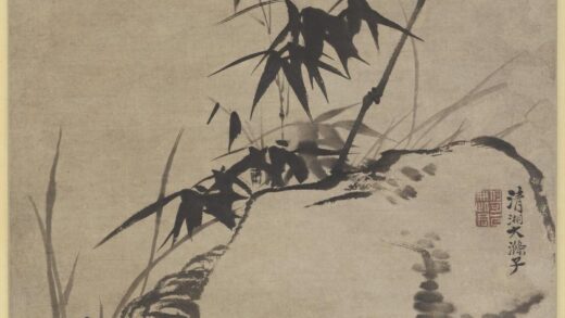 石涛 兰竹石图.jpg