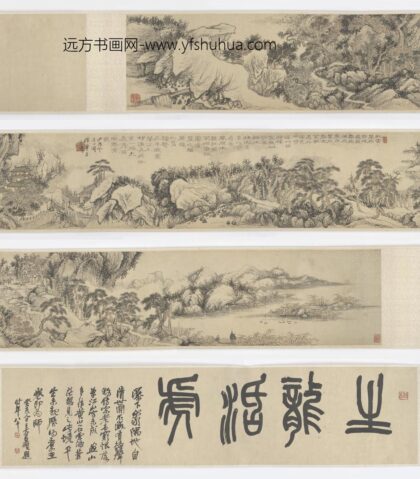 石涛 山水图卷（生龙活虎）.jpg