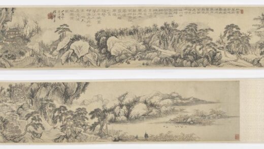 石涛 山水图卷（生龙活虎）.jpg