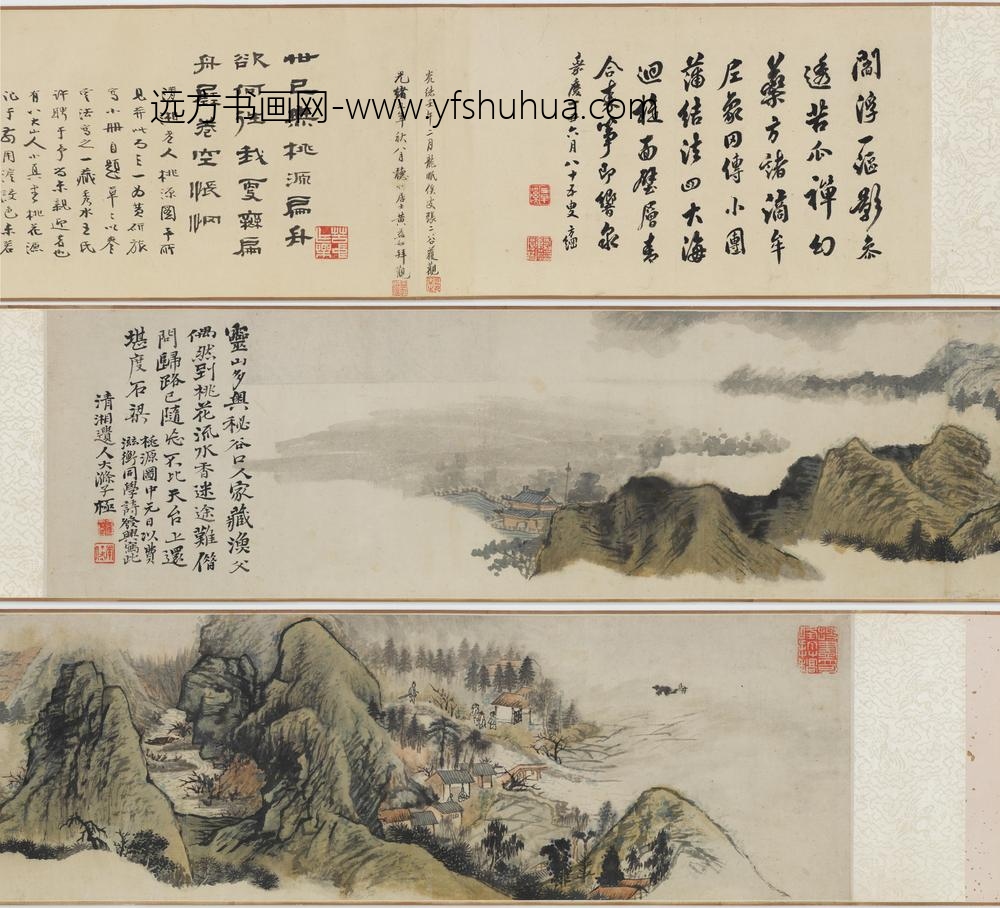 石涛_桃源胜境图卷